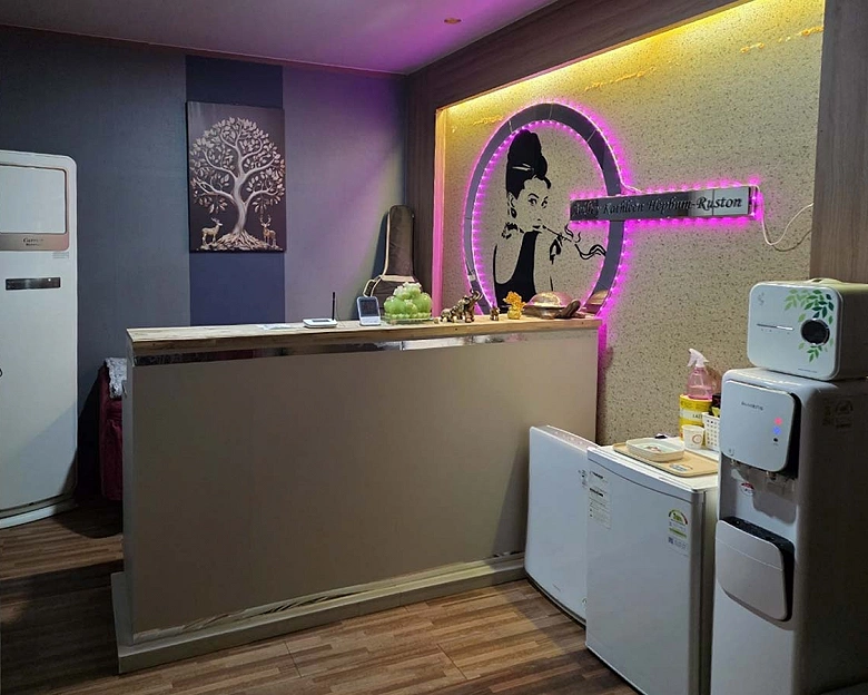 궐동 명품아로마1