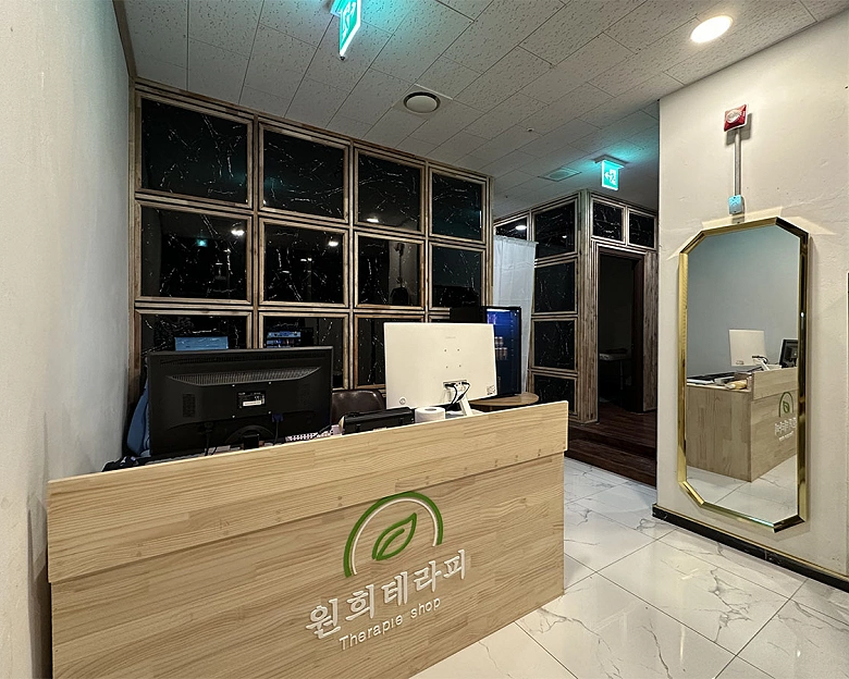 농서동 원희스웨디시1