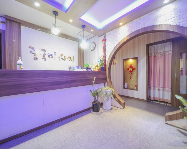 포승읍 귀족1