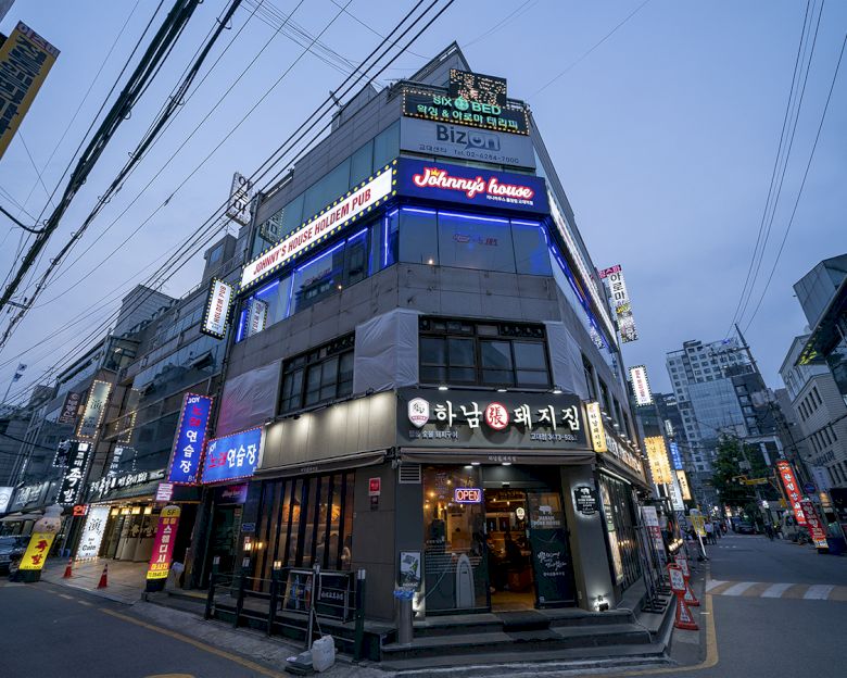 서초동 힐링테라피8