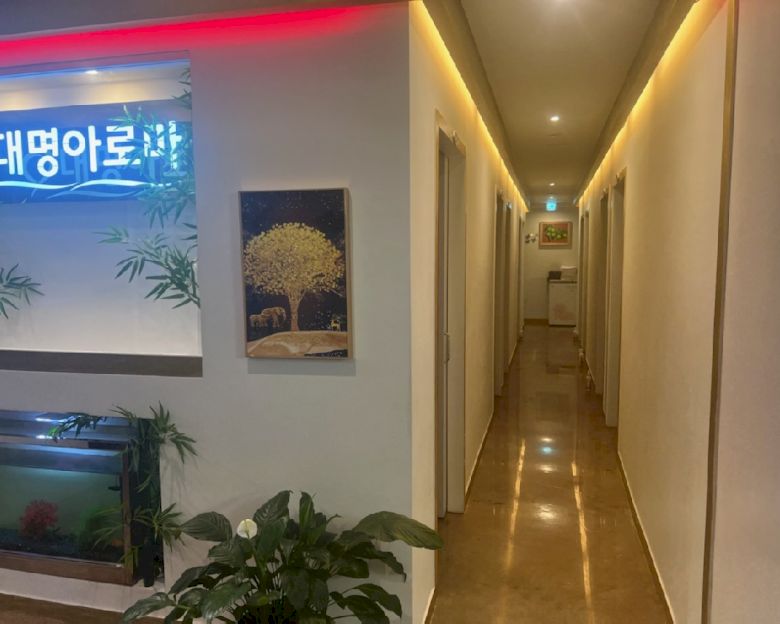 연동 대명아로마1