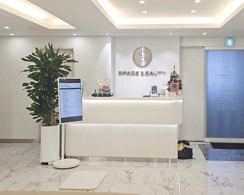 스페이스뷰티 강남삼성점 스파&마사지4