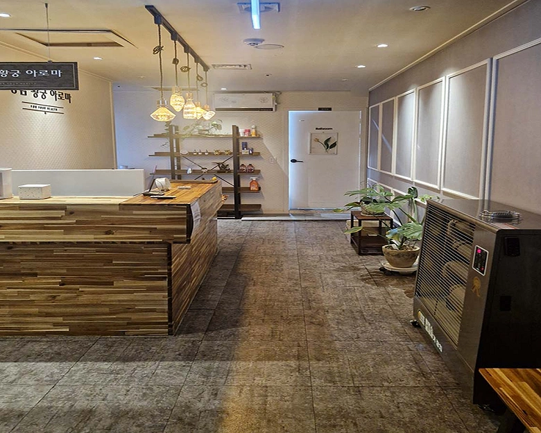 신일동 청담황궁1
