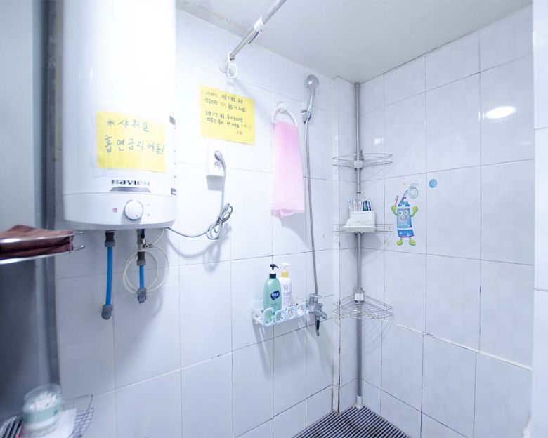 온천동 황금손전통마사지(온양온천)6
