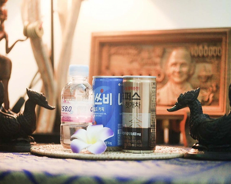 청라동 에센스아로마7