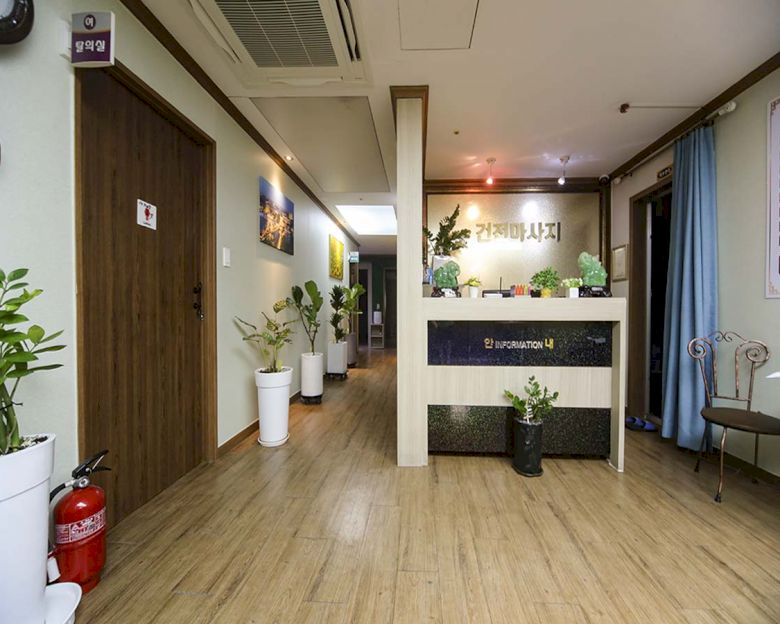 효자동 건전마사지(전주대)2