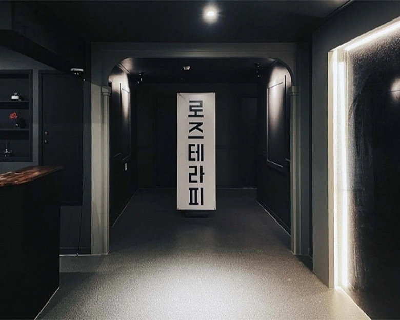 비전동 로즈테라피2