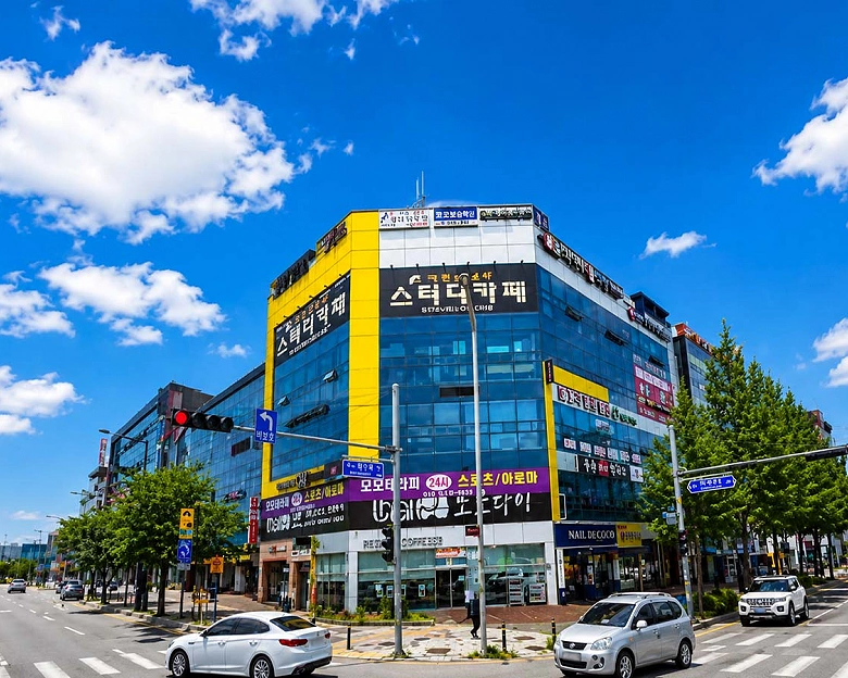 각산동 모모테라피1