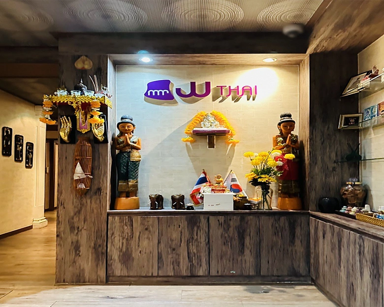 독산동 JJ테라피1