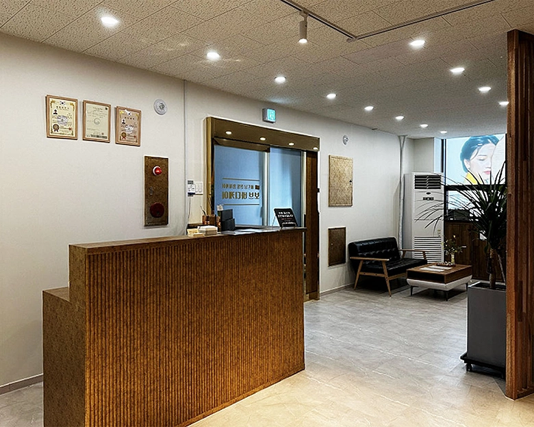 흑석동 보브 베트남황제마사지1