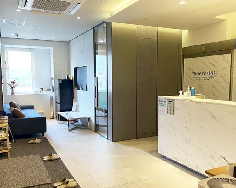 부전동 강남테라피1