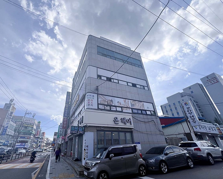 기장읍 하이테라피10