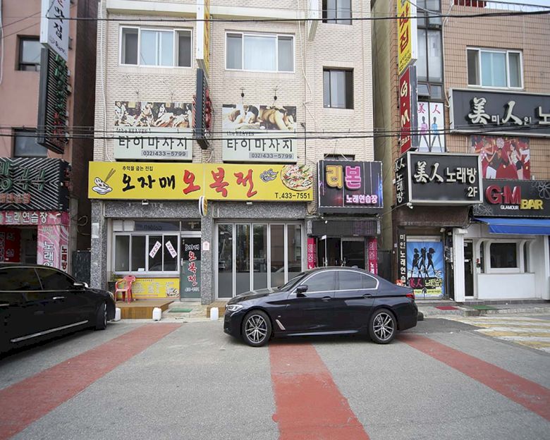 구월동 더헤븐타이마사지(구월)8