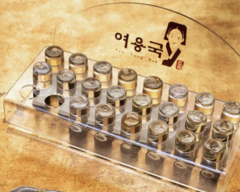 여용국 한방스파2