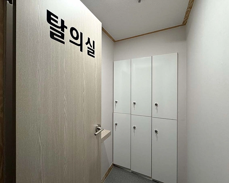 원미동 풋앤바디8