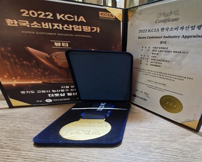 장항동 더풋샵(웨스턴돔)10