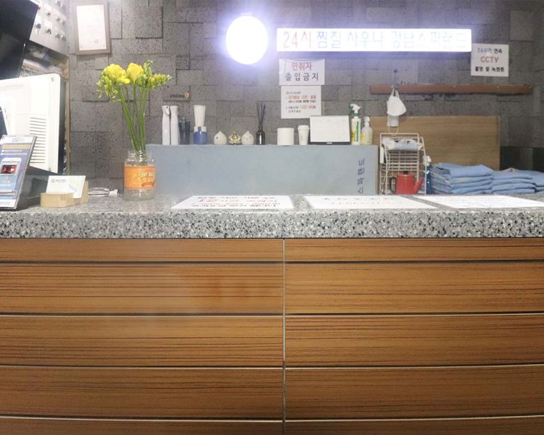 서초동 센트럴7