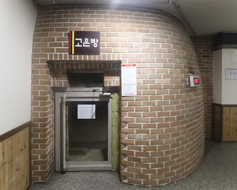 서초동 센트럴17