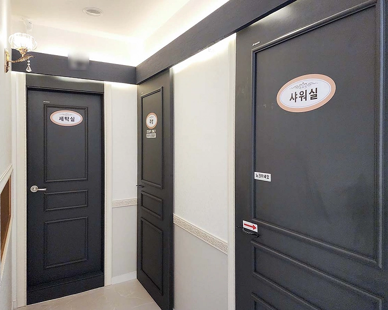 청라동 다낭베트남마사지6