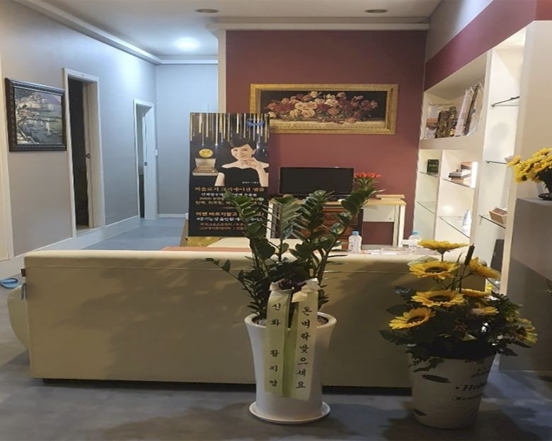 사동 올케어마사지(안산)1