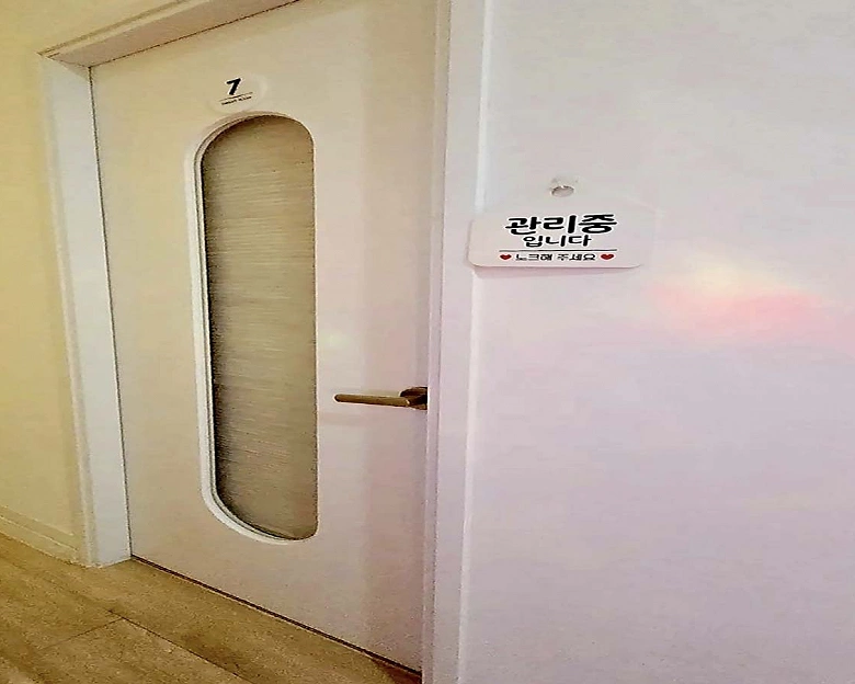 강서동 더+3