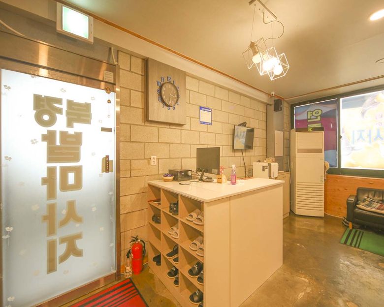 호계동 북경발마사지(동대)1