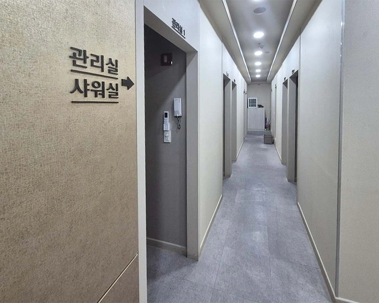 비전동 홍콩아로마5