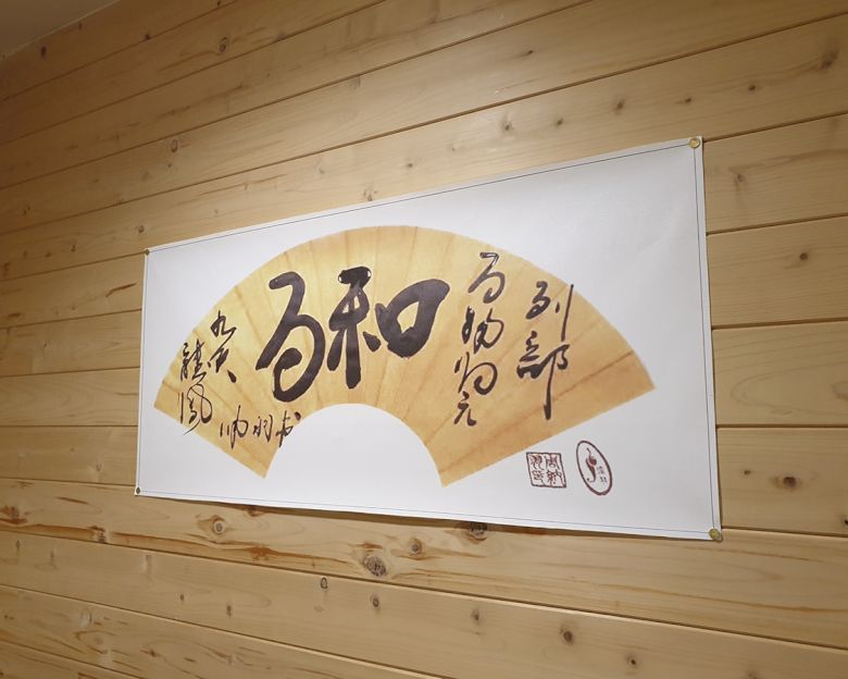 침산동 리치바디&풋2