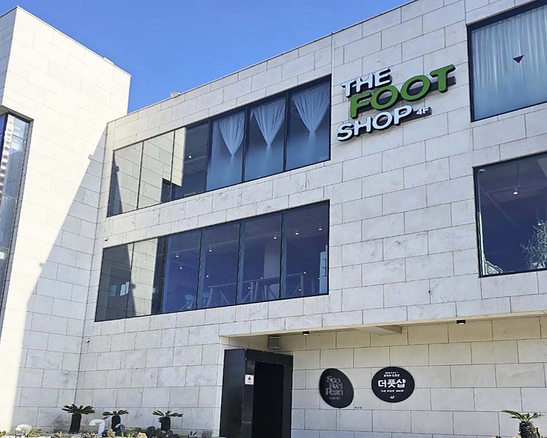 성산읍 더풋샵(제주성산점)11
