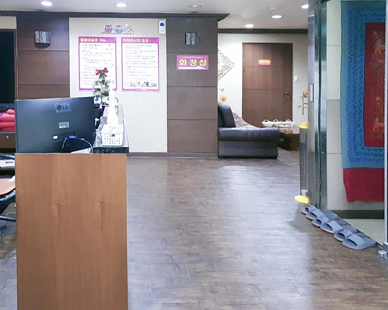 쌍암동 뉴아로마(첨단)4