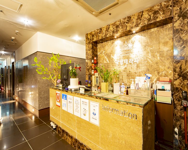 정하동 중국전통강남테라피4