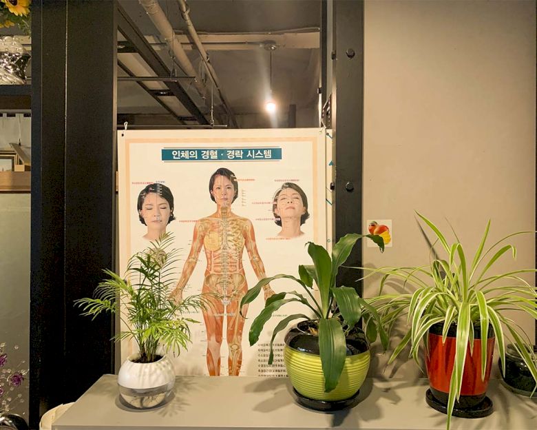 송도동 샬롬마사지4