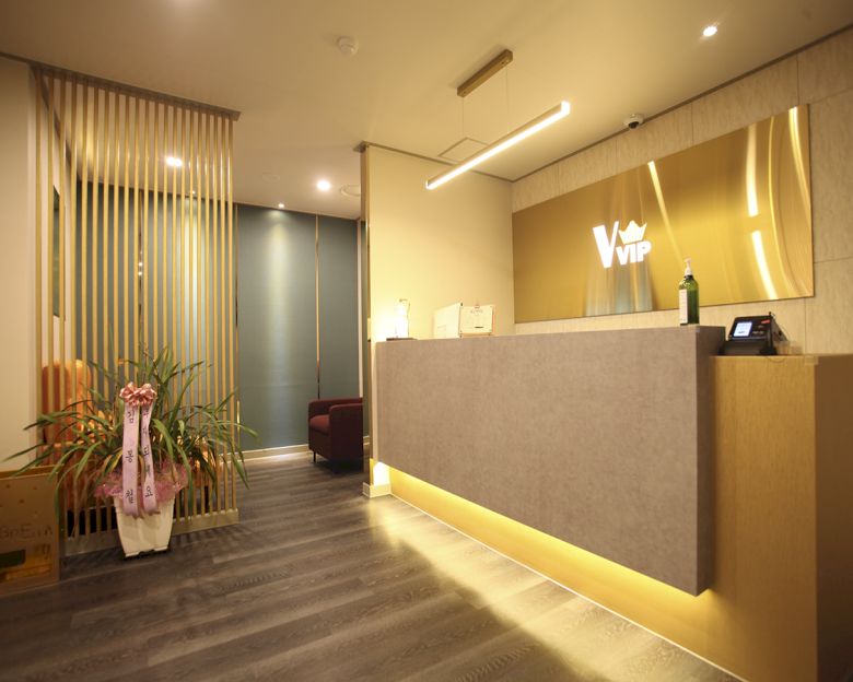 철산동 VVIP 바디샵1