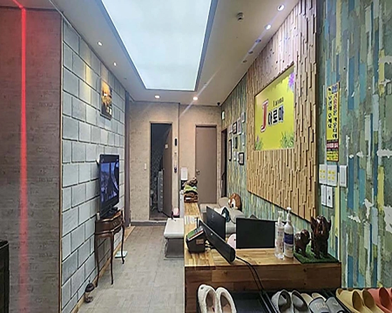진안동 중국전통황실마사지1