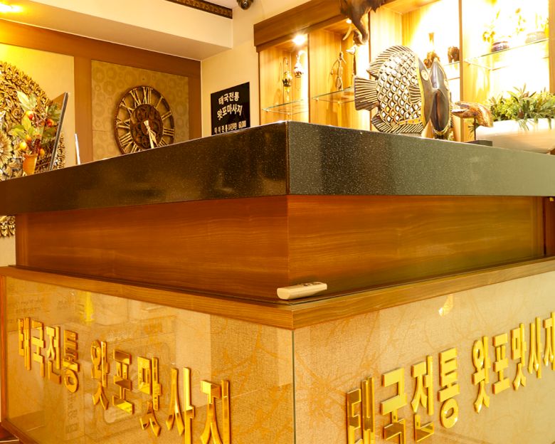 삼전동 휴아로마2