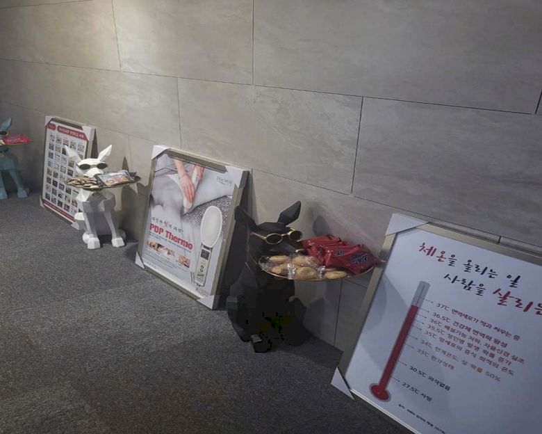 남양동 블랑스파 풋앤바디17