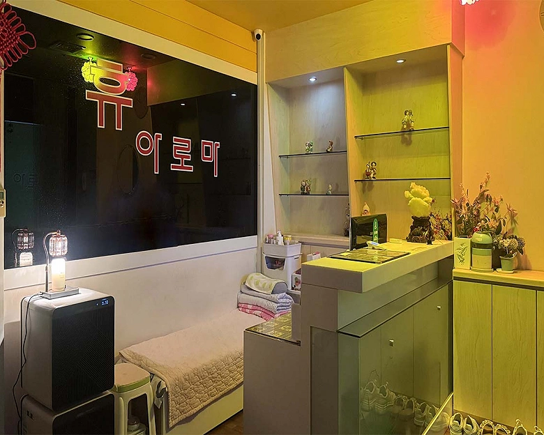 구로동 휴아로마1