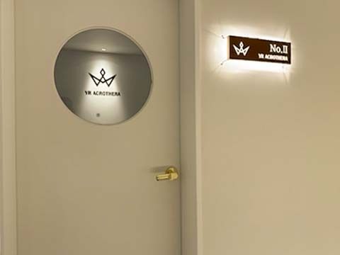 중동 YR아크로테라(해운대역)6