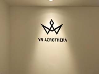 중동 YR아크로테라(해운대역)1
