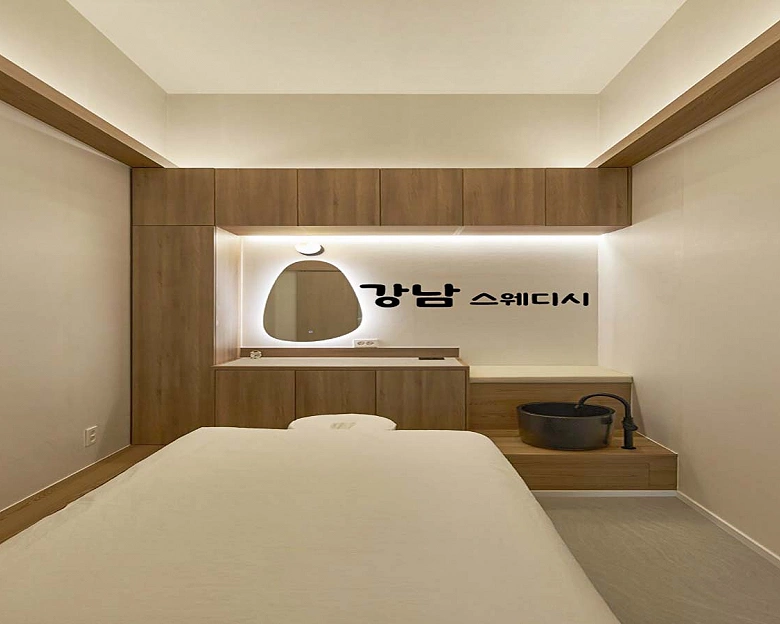 평택동 24시 강남스웨디시1