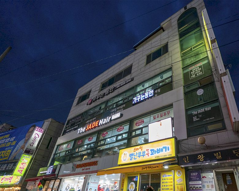 퇴계원읍 가꾸는동안14