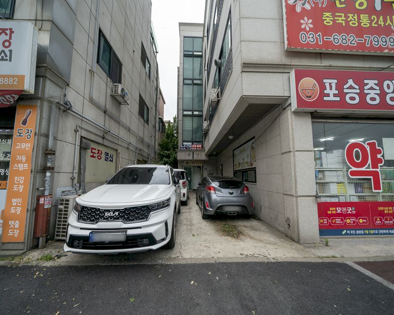 포승읍 수중국정통마사지6