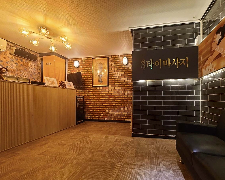 삼룡동 청당타이1