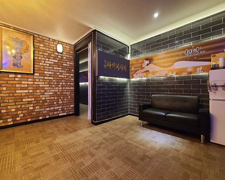 삼룡동 청당타이2