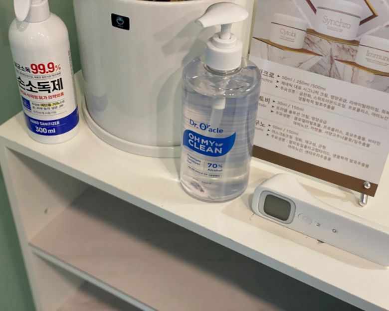 별내동 온클레르5