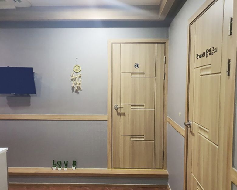 화장동 궁테라피(성산)2