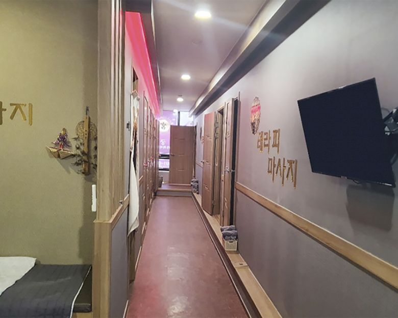 화장동 궁테라피(성산)3