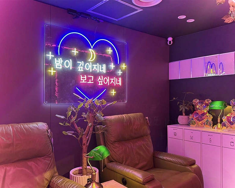 대치동 귀여운 베트남미녀 마사지1