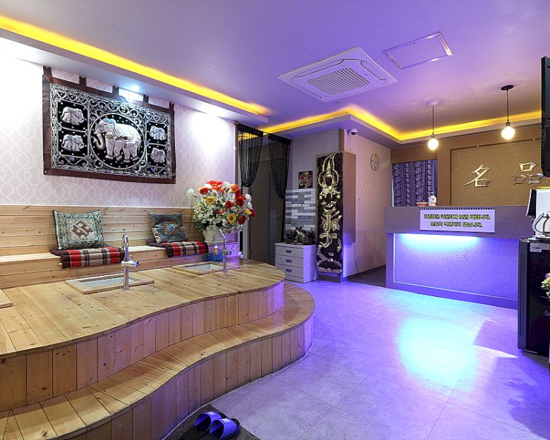 석남동 명품아로마1
