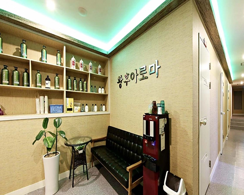 송현동 황후마사지(서부정류장역)2
